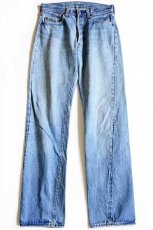 画像2: 80s USA製 Levi'sリーバイス 501 赤耳 デニムパンツ w30 (2)