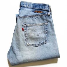 画像1: 80s USA製 Levi'sリーバイス 501 赤耳 デニムパンツ w32 (1)