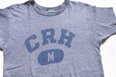 画像1: 70s USA製 Championチャンピオン CRH 染み込みプリント 88/12 Tシャツ 杢グレー M (1)