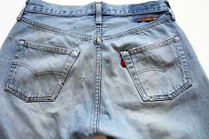 画像5: 80s USA製 Levi'sリーバイス 501 赤耳 デニムパンツ w32 (5)