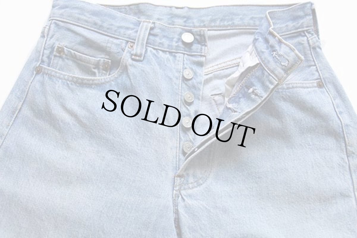 画像4: 80s USA製 Levi'sリーバイス 501 赤耳 デニムパンツ w30 (4)