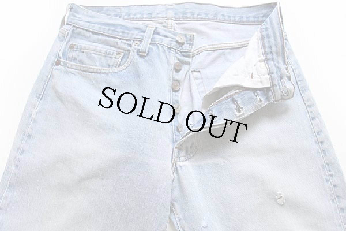 画像4: 80s USA製 Levi'sリーバイス 501 赤耳 デニムパンツ w32 (4)
