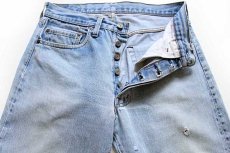 画像4: 80s USA製 Levi'sリーバイス 501 赤耳 デニムパンツ w32 (4)