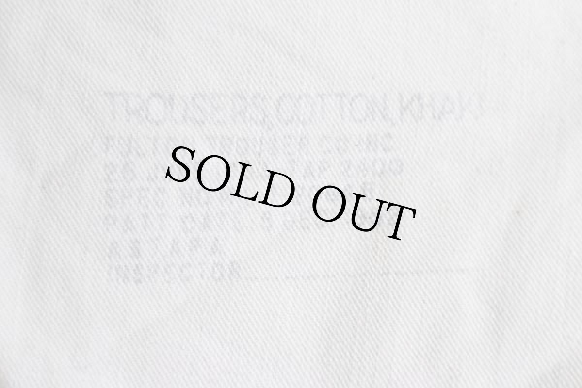 画像6: 50s 米軍 U.S.ARMY コットン チノパン カーキ w31 (6)