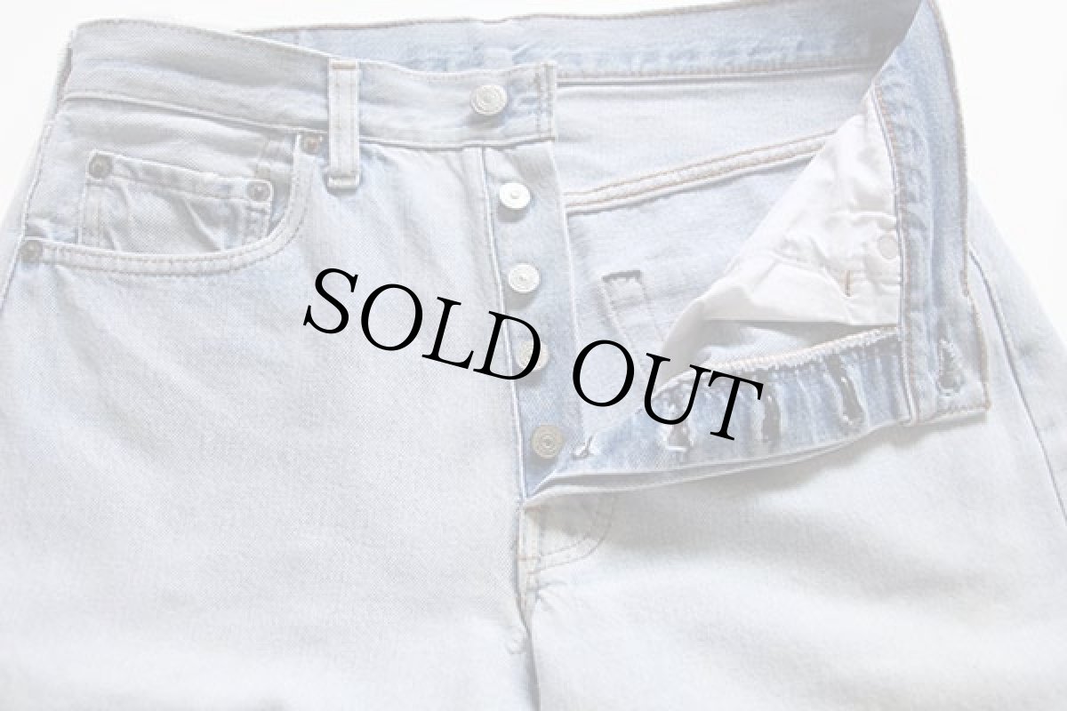 画像4: 80s USA製 Levi'sリーバイス 501 赤耳 ダメージ デニムパンツ w31 (4)