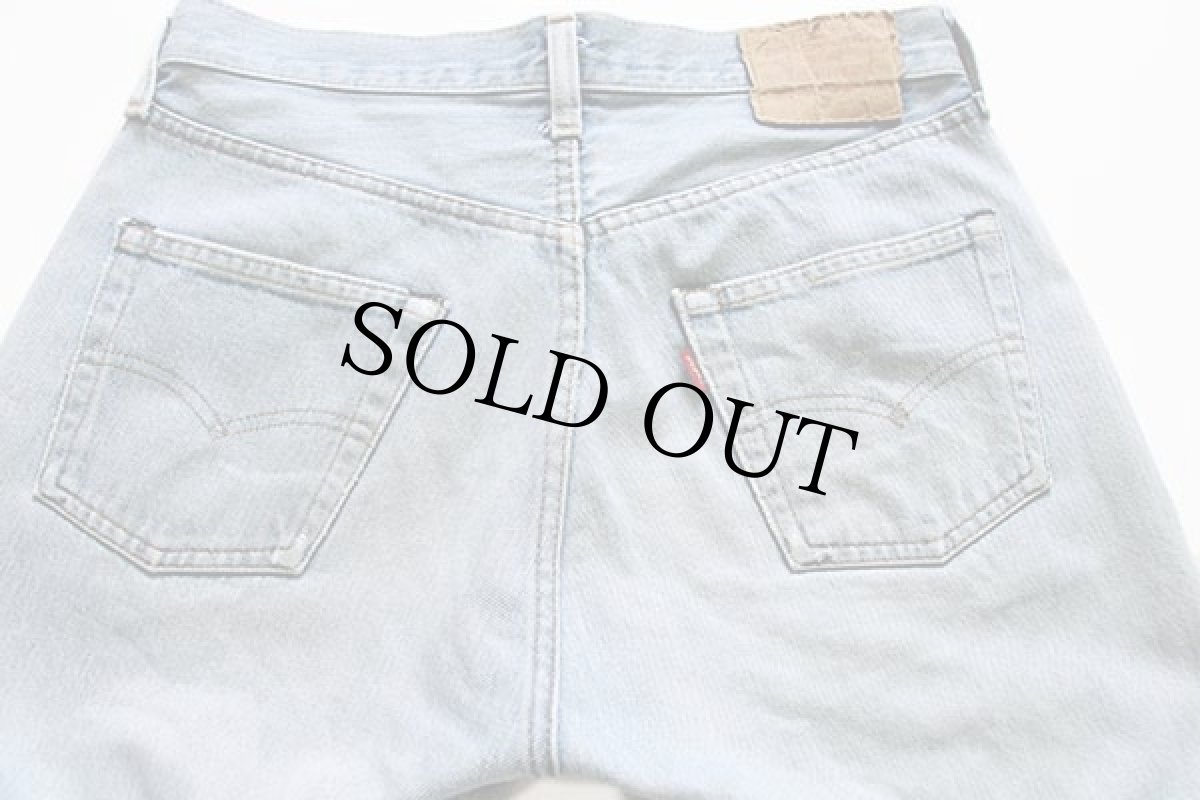 画像5: 80s USA製 Levi'sリーバイス 501 赤耳 ダメージ デニムパンツ w31 (5)