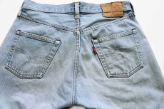 画像5: 80s USA製 Levi'sリーバイス 501 赤耳 ダメージ デニムパンツ w31 (5)