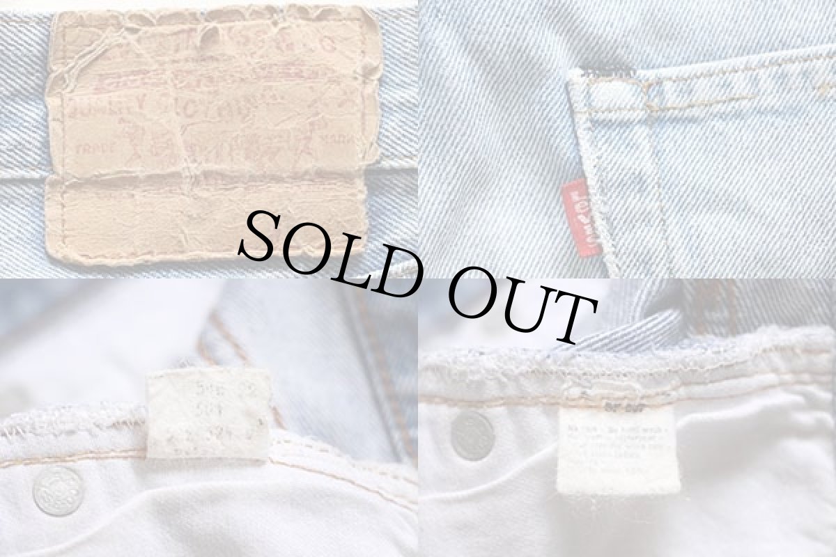 画像7: 80s USA製 Levi'sリーバイス 501 赤耳 ダメージ デニムパンツ w31 (7)