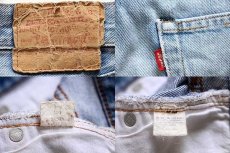 画像7: 80s USA製 Levi'sリーバイス 501 赤耳 ダメージ デニムパンツ w31 (7)