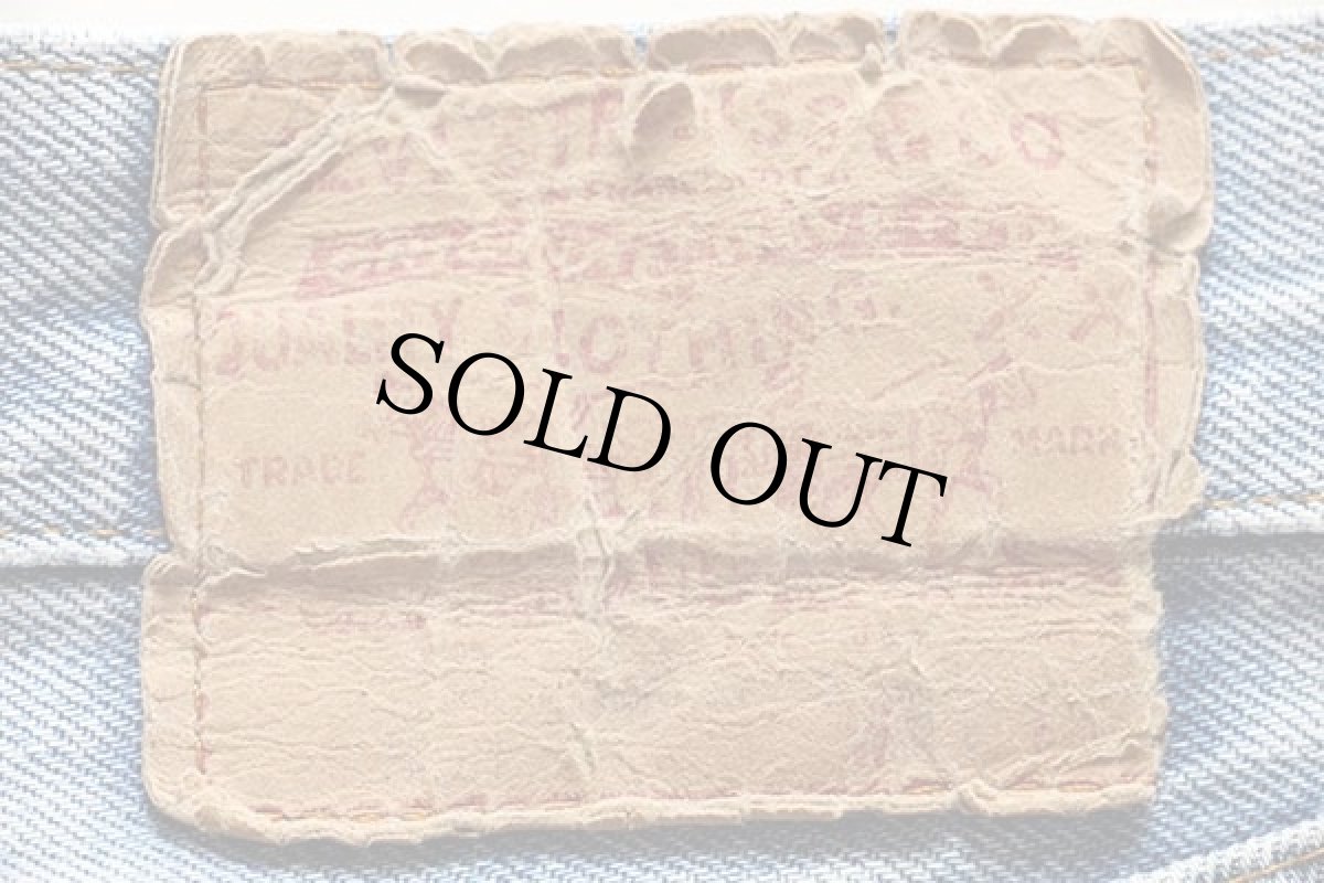 画像6: 80s USA製 Levi'sリーバイス 501 赤耳 ダメージ デニムパンツ w31 (6)