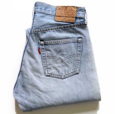 画像1: 80s USA製 Levi'sリーバイス 501 赤耳 ダメージ デニムパンツ w31 (1)