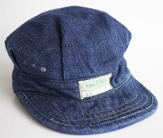 画像1: ビンテージ FACTORY APRON&TOWEL SUPPLY リメイク インディゴ デニム ワークキャップ (1)