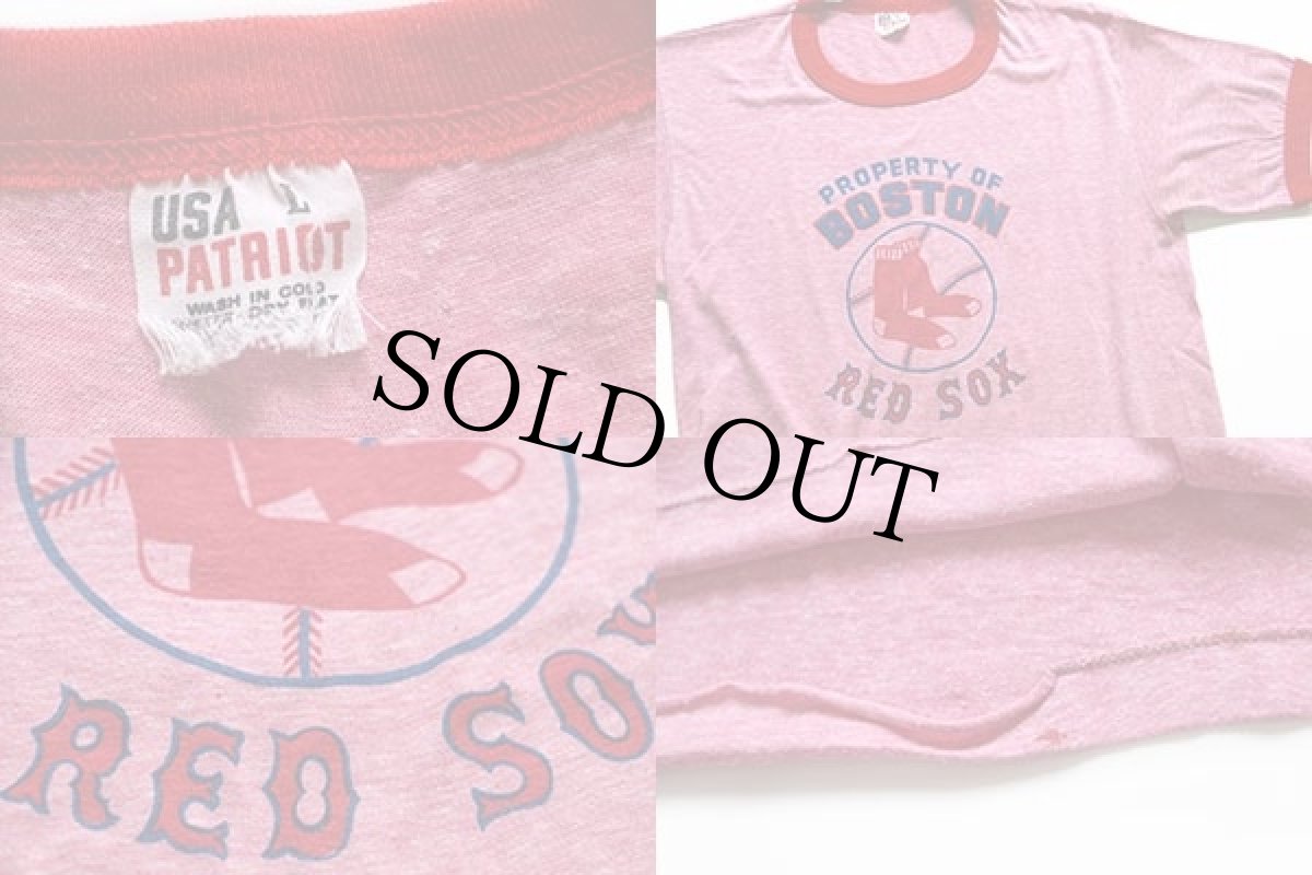 画像4: 80s BOSTON RED SOX 染み込みプリント リンガーTシャツ 杢レッド L (4)