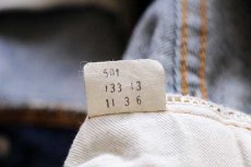 画像8: 70s USA製 Levi'sリーバイス 501 シングル 66前期 デニムパンツ w28 (8)