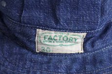 画像6: ビンテージ FACTORY APRON&TOWEL SUPPLY リメイク インディゴ デニム ワークキャップ (6)