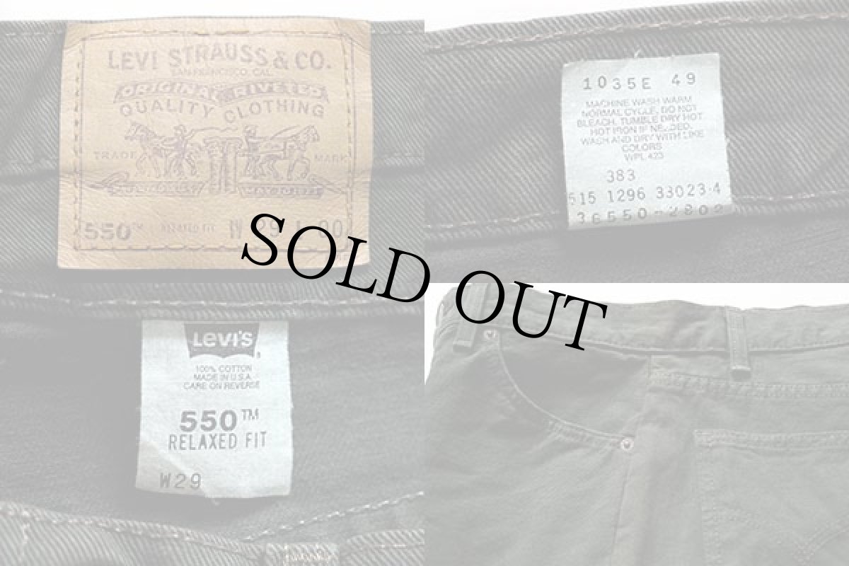 画像4: 90s USA製 Levi'sリーバイス 550 カラーデニム ショートパンツ 後染め 深緑 w29★72 ショーツ (4)