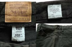 画像4: 90s USA製 Levi'sリーバイス 550 カラーデニム ショートパンツ 後染め 深緑 w29★72 ショーツ (4)