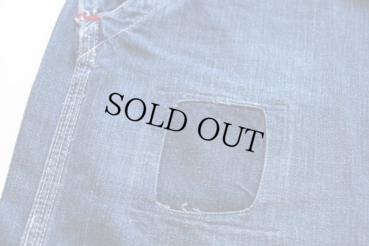 画像8: 50s PENNEY'S PAYDAY リメイク パッチワーク リペア インディゴ デニム ペインターパンツ w36 (8)