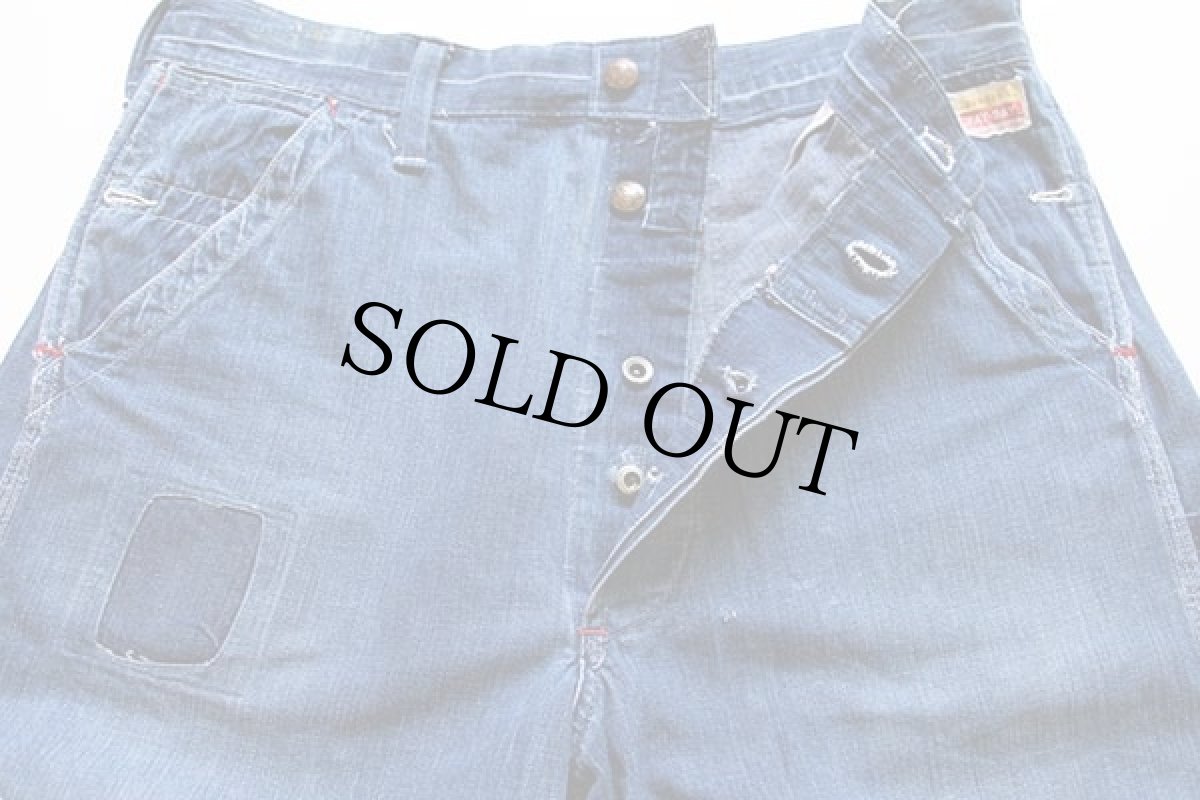 画像4: 50s PENNEY'S PAYDAY リメイク パッチワーク リペア インディゴ デニム ペインターパンツ w36 (4)