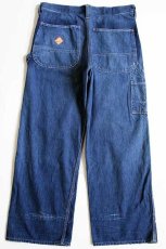 画像3: 50s PENNEY'S PAYDAY リメイク パッチワーク リペア インディゴ デニム ペインターパンツ w36 (3)