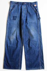 画像2: 50s PENNEY'S PAYDAY リメイク パッチワーク リペア インディゴ デニム ペインターパンツ w36 (2)