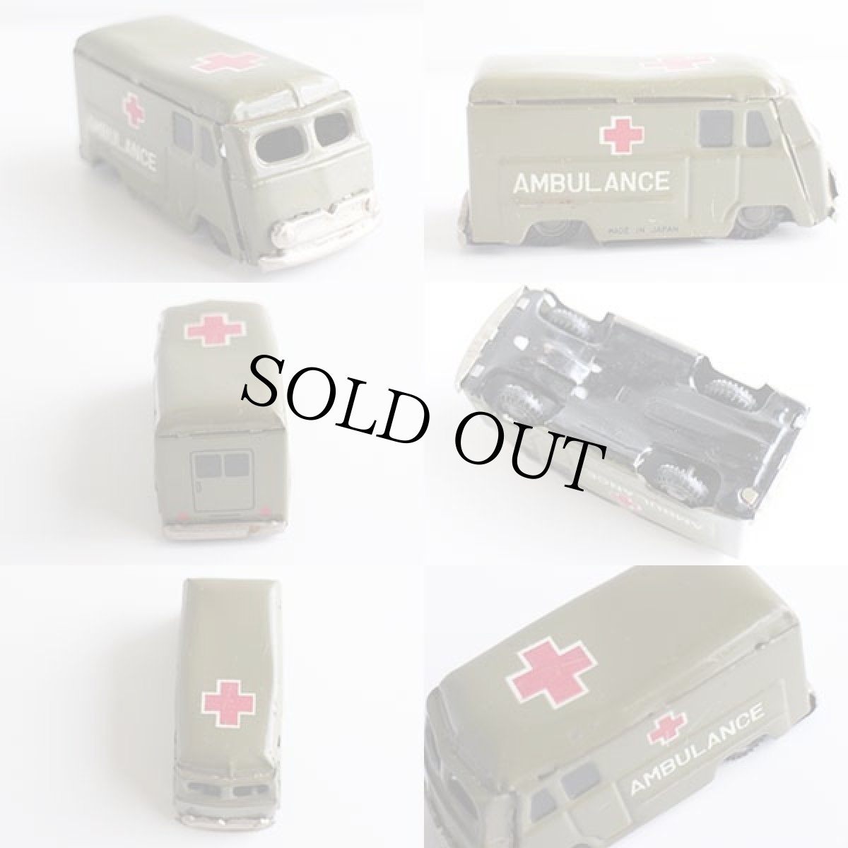 画像3: 60s 日本製 U.S.ARMY トラック AMBULANCE ブリキ ミニカー 3台セット (3)