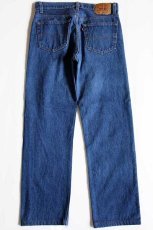 画像3: 90s USA製 Levi'sリーバイス 501 デニムパンツ w32 (3)