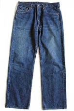 画像2: 90s USA製 Levi'sリーバイス 501 デニムパンツ w34 (2)