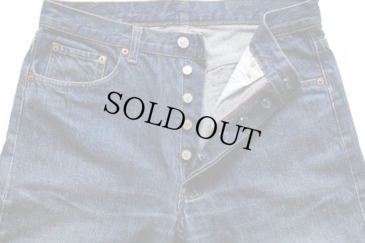画像4: 90s USA製 Levi'sリーバイス 501 デニムパンツ w34 (4)
