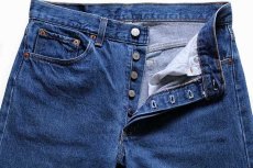 画像4: 90s USA製 Levi'sリーバイス 501 デニムパンツ w32 (4)