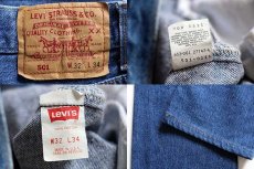 画像6: 90s USA製 Levi'sリーバイス 501 デニムパンツ w32 (6)