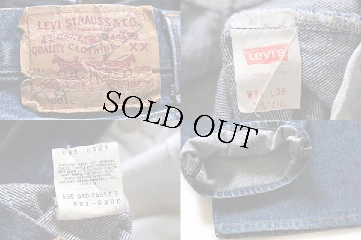 画像6: 90s USA製 Levi'sリーバイス 501 デニムパンツ w34 (6)
