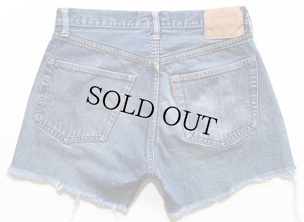 画像2: 60s LEVI'Sリーバイス 501 BIGE カットオフ デニム ショートパンツ w31★ショーツ (2)