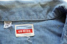 画像4: 50s PENNEY'S OX-HIDE マチ付き 半袖 コットン シャンブレーシャツ (4)