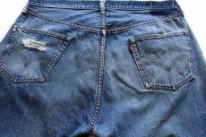 画像5: 60s LEVI'Sリーバイス 501 BIGE ダメージ デニムパンツ w38 (5)