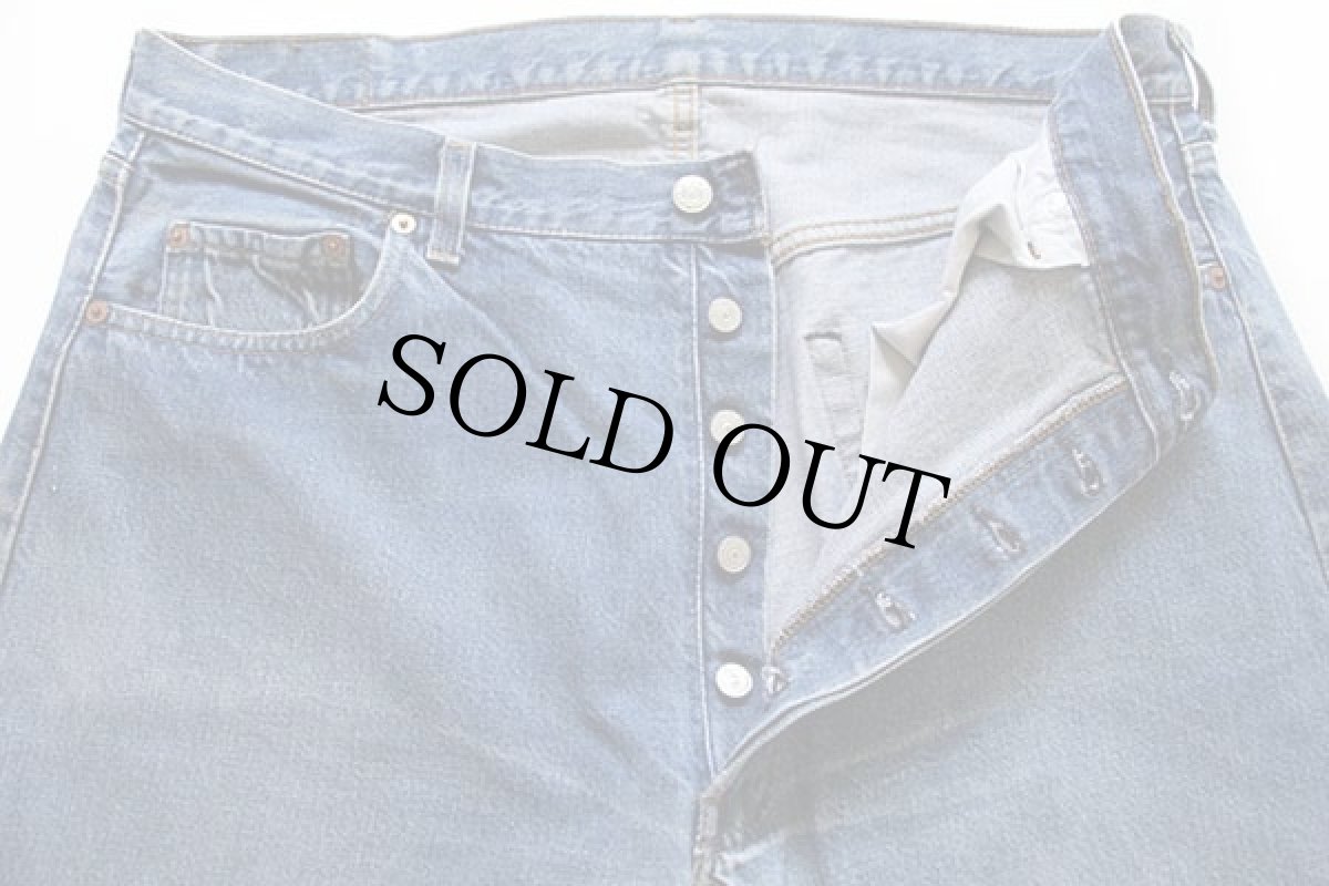 画像4: 80s USA製 Levi'sリーバイス 501 赤耳 デニムパンツ w40 (4)
