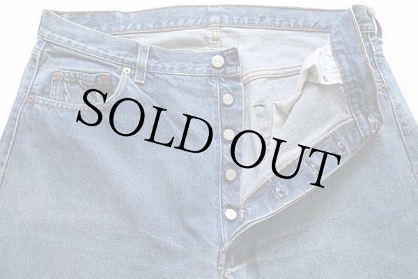 80s USA製 Levi'sリーバイス 501 赤耳 デニムパンツ w40 - Sixpacjoe 80s USA製 Levi'sリーバイス 501 赤耳 デニムパンツ w40 - Sixpacjoe