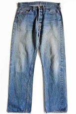 画像2: 70s USA製 Levi'sリーバイス 501 シングル 66前期 デニムパンツ w36 (2)