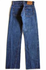 画像3: 80s USA製 Levi'sリーバイス 501 赤耳 デニムパンツ w27 (3)