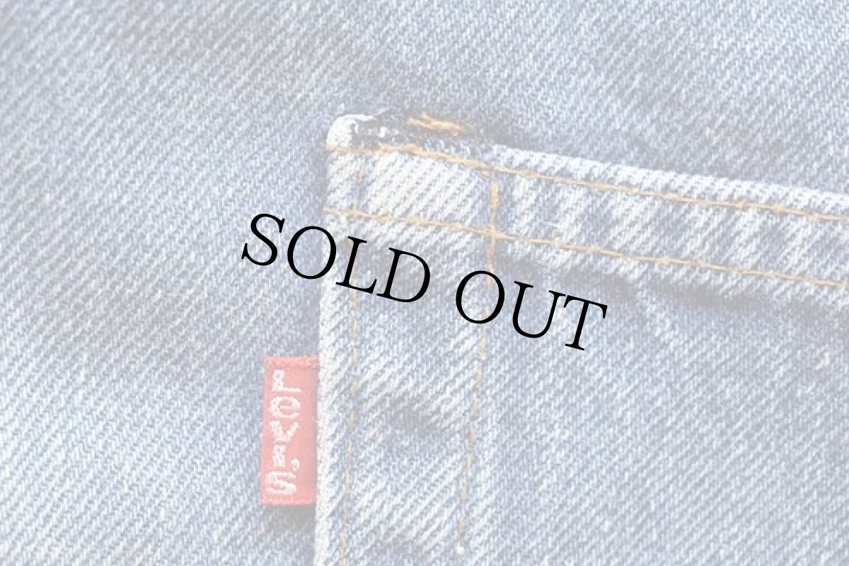 画像7: 80s USA製 Levi'sリーバイス 501 赤耳 デニムパンツ w40 (7)