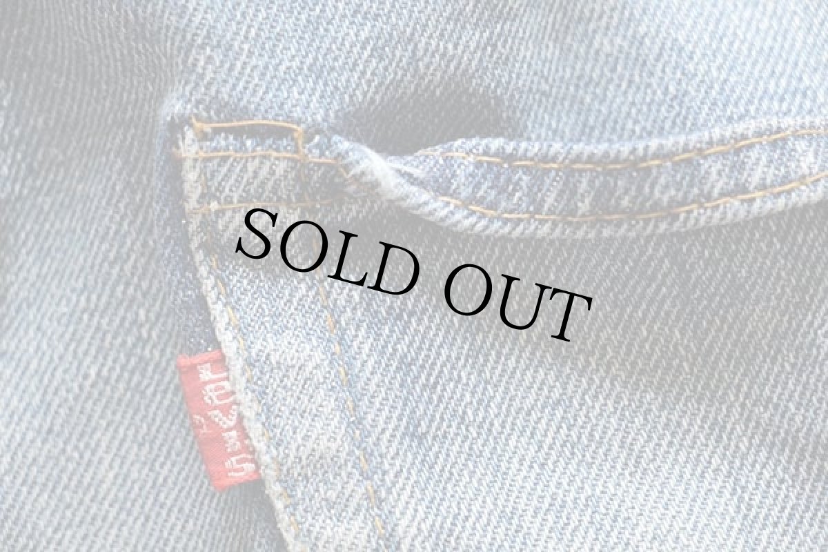 画像7: 70s USA製 Levi'sリーバイス 501 シングル 66前期 デニムパンツ w36 (7)