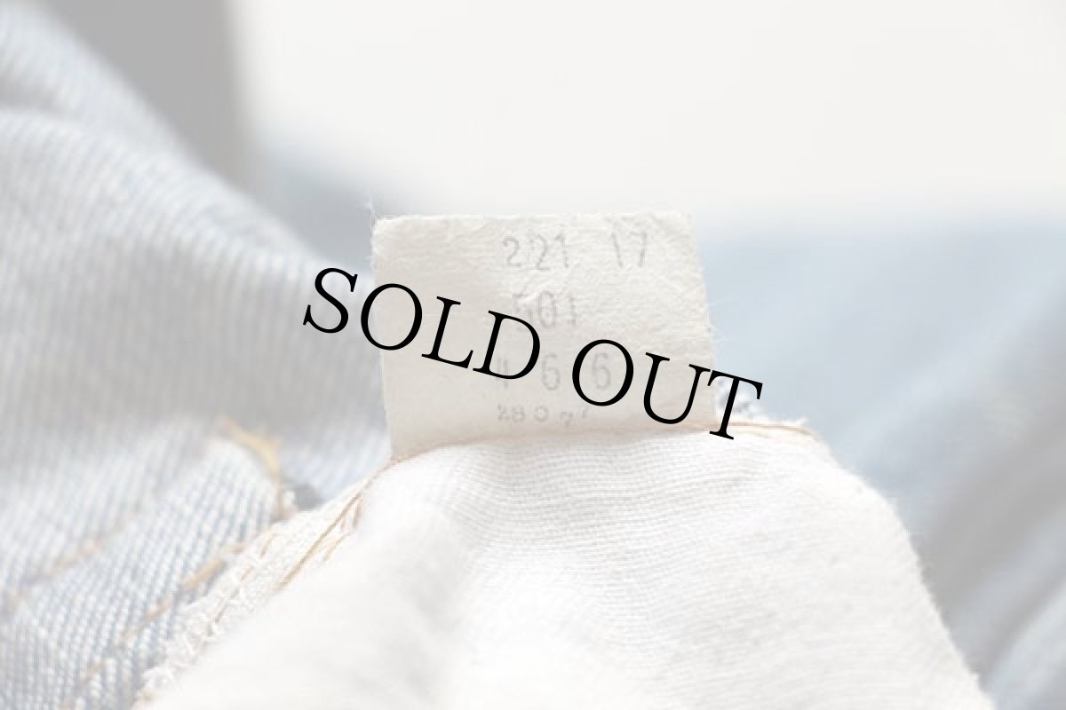 画像9: 70s USA製 Levi'sリーバイス 501 シングル 66前期 デニムパンツ w36 (9)