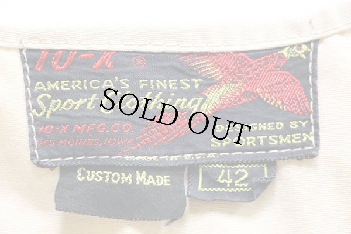 画像5: 60s 10-X チェーン刺繍 シューティングベスト ベージュ 42 (5)