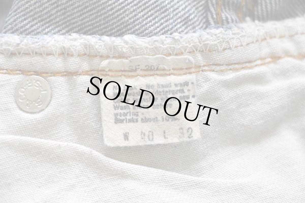 画像9: 80s USA製 Levi'sリーバイス 501 赤耳 デニムパンツ w40 (9)