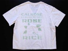 画像2: CALROSE RICE バッグ リメイク 両面 染み込みプリント Vネック プルオーバー 半袖 コットンシャツ 生成り (2)