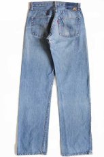 画像3: 80s USA製 Levi'sリーバイス 501 66後期 デニムパンツ w29 (3)