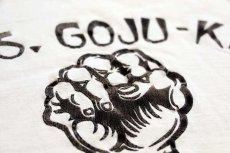 画像5: 80s WIS.GOJU-KAI KARATE-DO 剛柔流 空手道 フェルトプリント リンガーTシャツ ボロ 白×黒×赤 (5)