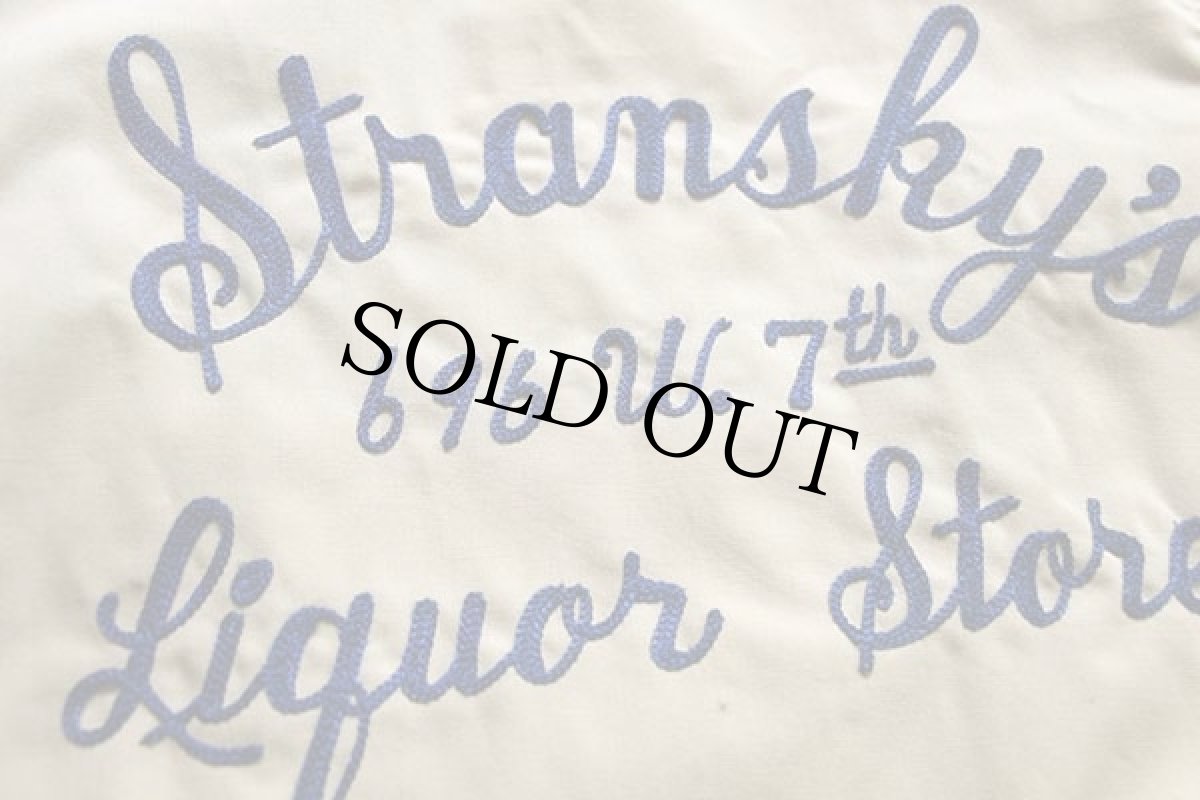 画像3: 60s 10-X チェーン刺繍 シューティングベスト ベージュ 42 (3)