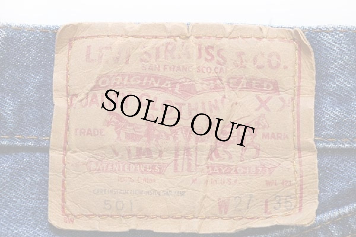 画像6: 80s USA製 Levi'sリーバイス 501 赤耳 デニムパンツ w27 (6)