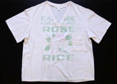 画像1: CALROSE RICE バッグ リメイク 両面 染み込みプリント Vネック プルオーバー 半袖 コットンシャツ 生成り (1)